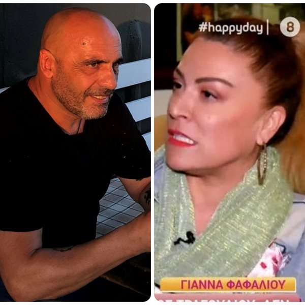 Νίκος Ρόκκος: Η πρώην σύζυγος του, Γιάννα Φαφαλιού μιλά για τον θάνατό του! "Είναι σκληρό, ειδικά όταν έχεις ένα παιδί"