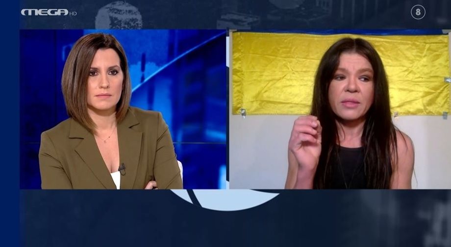 Ρουσλάνα: Μέσα από το καταφύγιο μιλάει πρώτη φορά στην ελληνική τηλεόραση για τον πόλεμο στην Ουκρανία