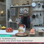 Σάκης Τανιμανίδης: Mας ξεναγεί για πρώτη φορά στο σπίτι της “Φάρμας” 