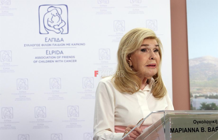 Μαριάννα Βαρδινογιάννη: Αυτή είναι η νέα πρόεδρος του συλλόγου "ΕΛΠΙΔΑ" μετά τον θάνατο της