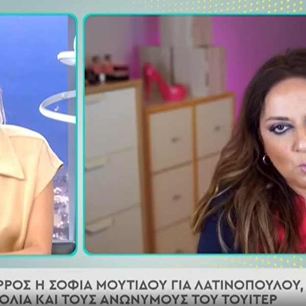 Φαίη Σκορδά: “Κάποιος να κλείσει το Twitter και το Instagram της κυρίας Λατινοπούλου παρακαλώ”
