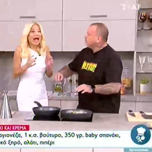 Φαίη Σκορδά: Τρόμαξε on air η παρουσιάστρια – “Πάτε καλά;” 