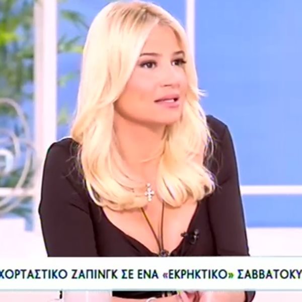 Φαίη Σκορδά: Απάντησε on air στις φήμες που τη θέλουν να αναλαμβάνει την παρουσίαση των live του “The Voice” 