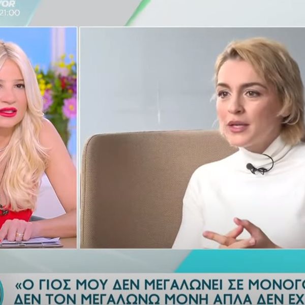 Φαίη Σκορδά: Η on air ατάκα στην εκπομπή της για την Γιούλικα Σκαφιδά! "Υπάρχει σύντροφος"