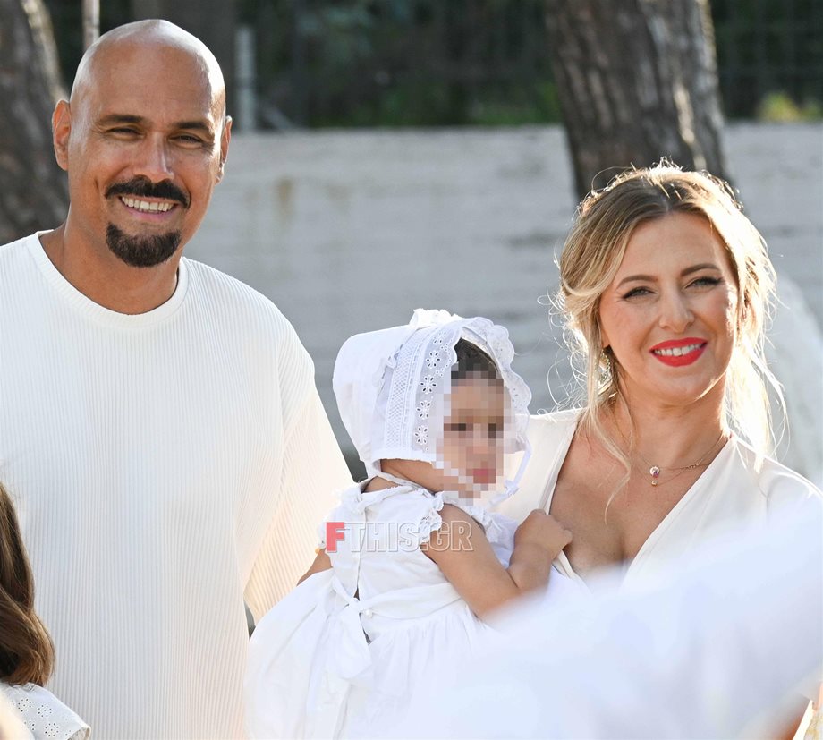 Δημήτρης Σκουλός: Το φωτογραφικό άλμπουμ της βάφτισης της κόρη του 