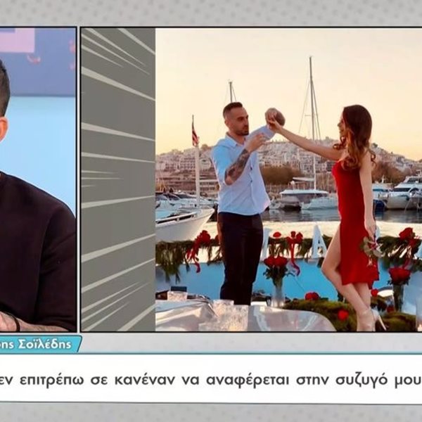 Άρης Σοϊλέδης: Το on air ξέσπασμα- “Όποιος αναφερθεί ξανά με ψέματα στη Μαρία Αντωνά, θα έχει να κάνει με τον δικηγόρο μου”