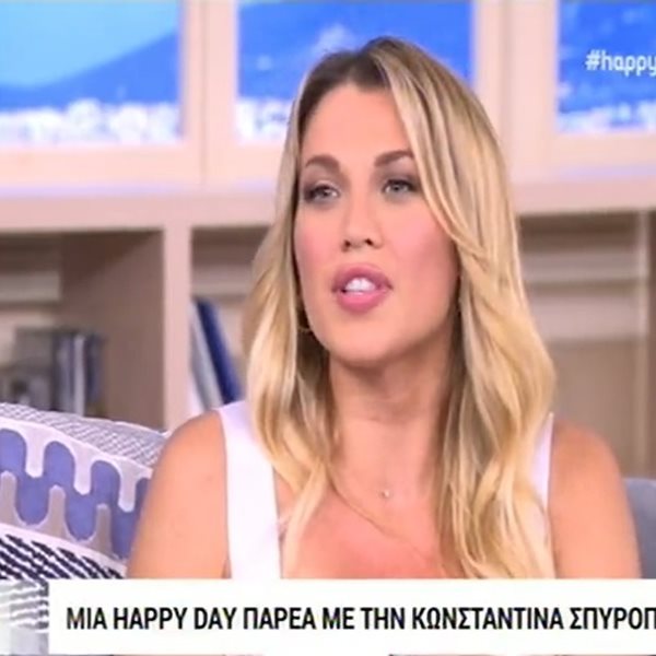 Κωνσταντίνα Σπυροπούλου: “Είμαι σίγουρη ότι η Χριστίνα Παππά εκείνη τη μέρα ξύπνησε και δεν πήγαιναν καλά τα μαγαζιά της…”
