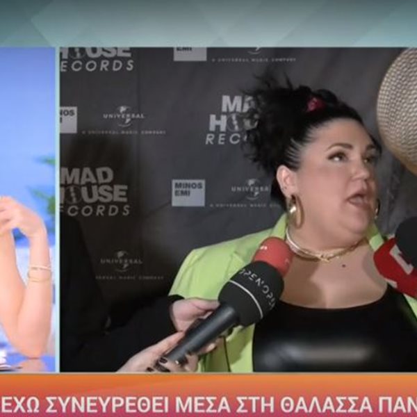 Σταματίνα Τσιμτσιλή: Η ερώτηση για τον γάμο της που της είχε κάνει ο Πέτρος Κωστόπουλος και την ενόχλησε