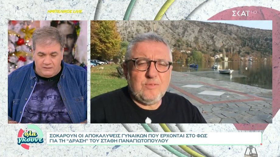 Ο Δημήτρης Σταρόβας τοποθετείται για τον επί 30 χρόνια φίλο του Στάθη Παναγιωτόπουλο: “Σαν ψέματα μου φαίνεται”