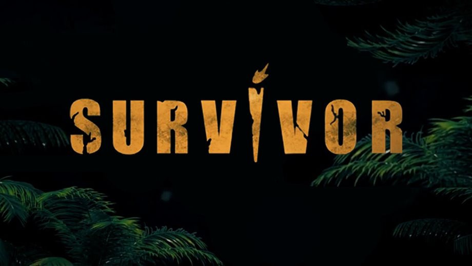 Survivor - Αποκλειστικό! Αυτός είναι ο λόγος που ακυρώθηκε το γύρισμα για το πάρτι της ένωσης
