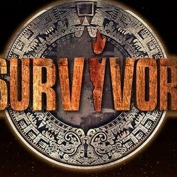 Η αποκάλυψη πρώην παίκτη για την αμoιβή του στο Survivor: “Εμείς παίρναμε κάτω από..."