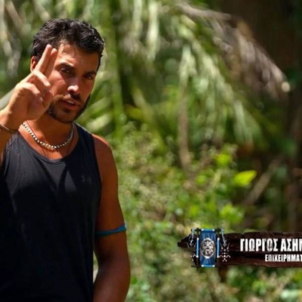 Survivor All Star: Τρισευτυχισμένος ο Ασημακόπουλος με την αποβολή του Γκότση! "Ηγέτη, βασιλιά της παραλίας φιλάκια"