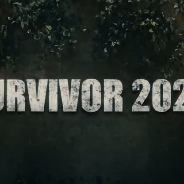 Survivor 2024: Αυτοί είναι οι πρώτοι παίκτες που αναχώρησαν για τον Άγιο Δομίνικο