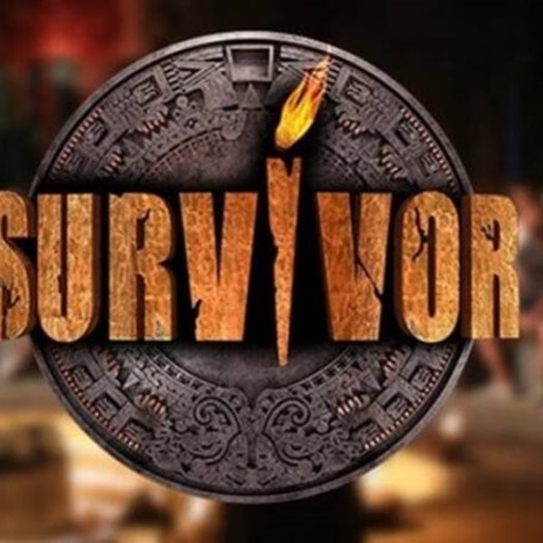 Πρώην παίκτης του Survivor κατεβαίνει υποψήφιος στις αυτοδιοικητικές εκλογές