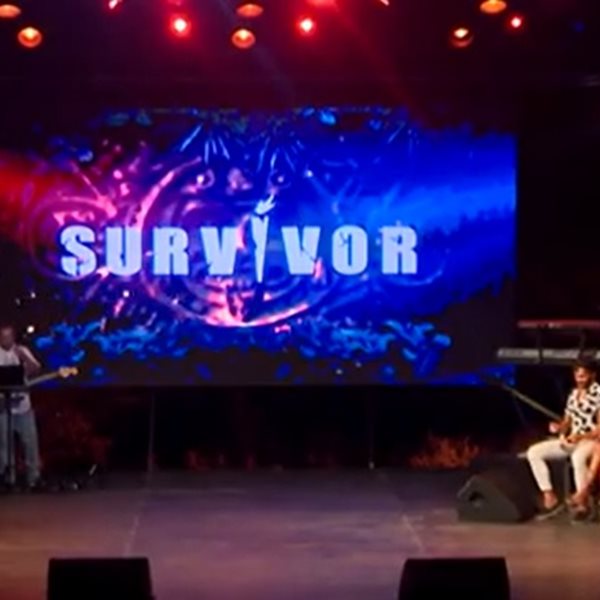 Survivor: Τα πρώτα πλάνα από το πάρτι ένωσης των δύο ομάδων