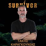 Τάκης Καραγκούνιας Survivor: Η πρώην σύζυγός του μιλάει για πρώτη φορά- “Θα είμαι δίπλα του να τον στηρίζω”