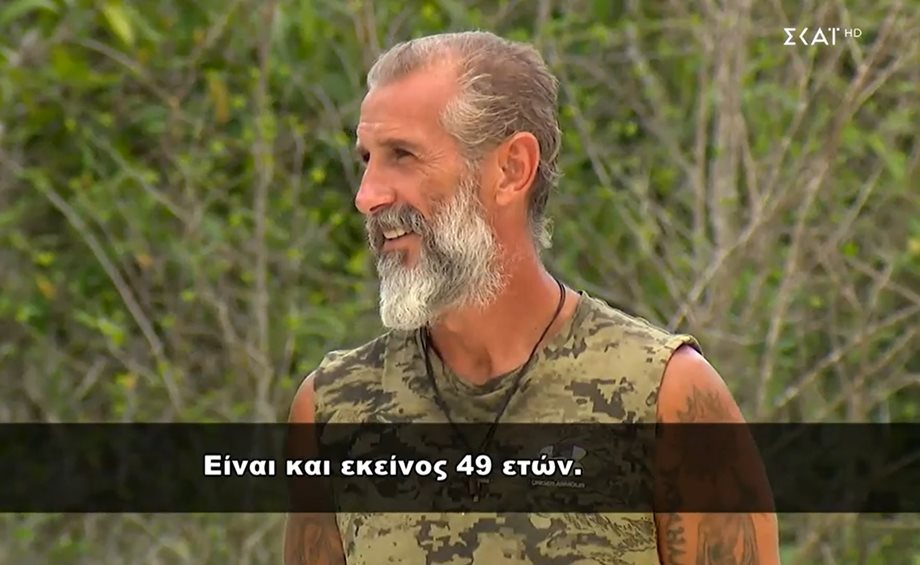 Survivor All Star: Ο Τάκης Καραγκούνιας βρήκε τον "σωσία" του στους Τούρκους παίκτες 