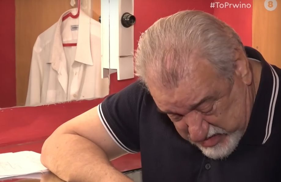 Τάσος Χαλκιάς: Ξέσπασε on camera σε κλάματα για τον θάνατο της Κάτιας Νικολαΐδου - "Κοριτσάκι μου…"