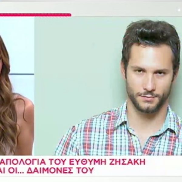 Τα on air σχόλια της Ελένης Τσολάκη για τη συνέντευξη του Ευθύμη Ζησάκη: "Λυτρώθηκε…"
