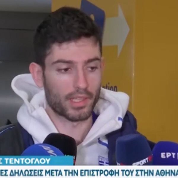 Μίλτος Τεντόγλου: "Το μετάλλιο είναι 'σάπιο', δεν το αφιερώνω πουθενά"! Όσα είπε στην επιστροφή του στην Ελλάδα