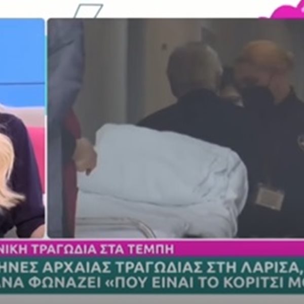 Τέμπη: Ξέσπασε σε λυγμούς και αποχώρησε από το πλατό ο Γιάννης Πουλόπουλος μετά τη σπαρακτική κραυγή μιας μάνας