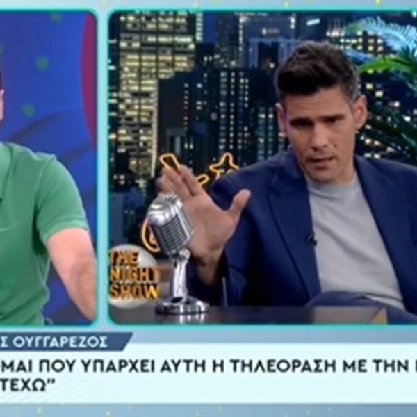 Τεργιάκης κατά Ουγγαρέζου: "Ας ρωτήσει την εκπομπή που είναι τι είμαι και τι έκανα 10 χρόνια"