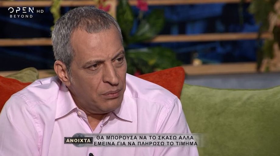 Θέμης Αδαμαντίδης: Ο τζόγος, η σύλληψη και η αναφορά στην επίθεση που δέχτηκε  