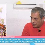 Θέμης Αδαμαντίδης: “Δεν έχω προξενήσει κανένα τραύμα και κανένα χτύπημα σε γυναίκα, γιατί το θεωρώ ότι είναι περιττό”