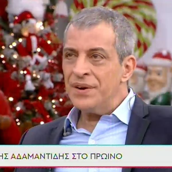 Θέμης Αδαμαντίδης: Η on air συγκίνηση στο “Πρωινό” 