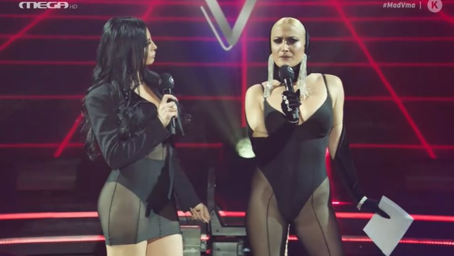Mad VMA 2020: Η καυτή εμφάνιση της Ιωάννας Τούνη και της Δήμητρας Αλεξανδράκη