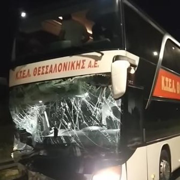 Πλαταμώνας: Τροχαίο δυστύχημα με ΚΤΕΛ και δύο αυτοκίνητα! Ένας νεκρός