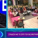 Big Brother: Καλεσμένος στο αποψινό live ο Γιώργος Τσαλίκης – Η έκπληξη και η θερμή υποδοχή των παικτών 