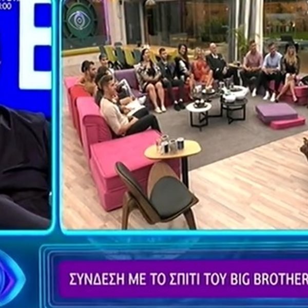 Big Brother: Καλεσμένος στο αποψινό live ο Γιώργος Τσαλίκης – Η έκπληξη και η θερμή υποδοχή των παικτών 