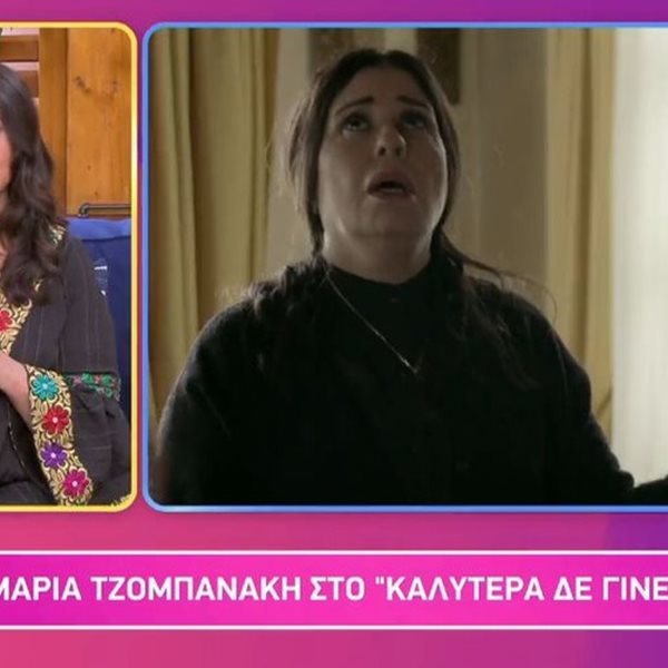 Μαρία Τζομπανάκη: Απάντησε on air στα δημοσιεύματα που θέλουν τη σύντροφο του Ορφέα Αυγουστίδη να είναι για δεύτερη φορά έγκυος