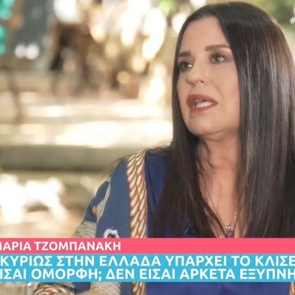 Μαρία Τζομπανάκη: Ο ρόλος στον “Σασμό”, οι πλαστικές επεμβάσεις και η ξεχωριστή σχέση με τη σύζυγο του Ορφέα Αυγουστίδη