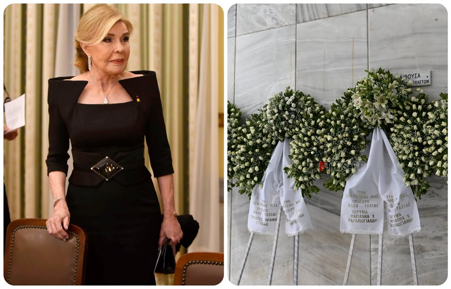 Κηδεία Μαριάννας Βαρδινογιάννη: Στο 'Α Νεκροταφείο έγινε η ταφή της 