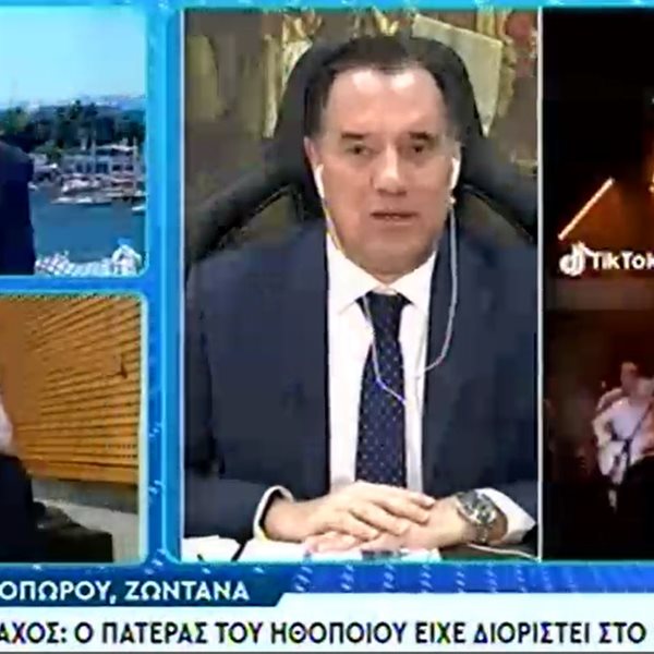 Πάνος Βλάχος: Ο πατέρας του ηθοποιού είχε διοριστεί στο παρελθόν διοικητής σε νοσοκομείο, όταν ο Άδωνις Γεωργιάδης ήταν υπουργός Υγείας