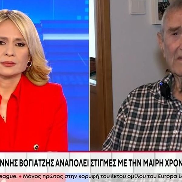 Μαίρη Χρονοπούλου: Συγκινεί ο Γιάννης Βογιατζής για τον θάνατό της - "Μου την έσκασε και έφυγε πρώτη"