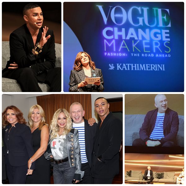 Vogue Change Makers 2022: Το Συνέδριο που έφερε στην Ελλάδα την αλλαγή στην μόδα - Ποιοι ήταν εκεί