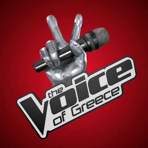 Νεκρός 24χρονος πρώην παίκτης του ελληνικού "The Voice"