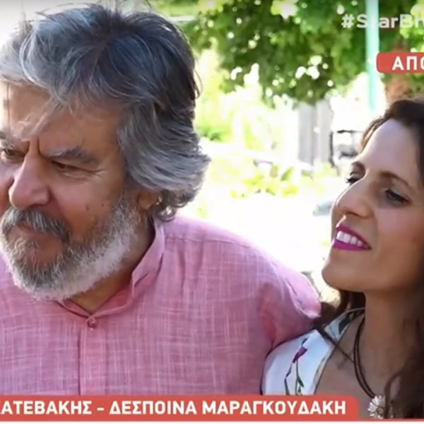 Βασίλης Χαλακατεβάκης: Οι δηλώσεις μετά την βάφτιση της κόρης του! "Πριν από 10 λεπτά με είπε μπαμπάκα"