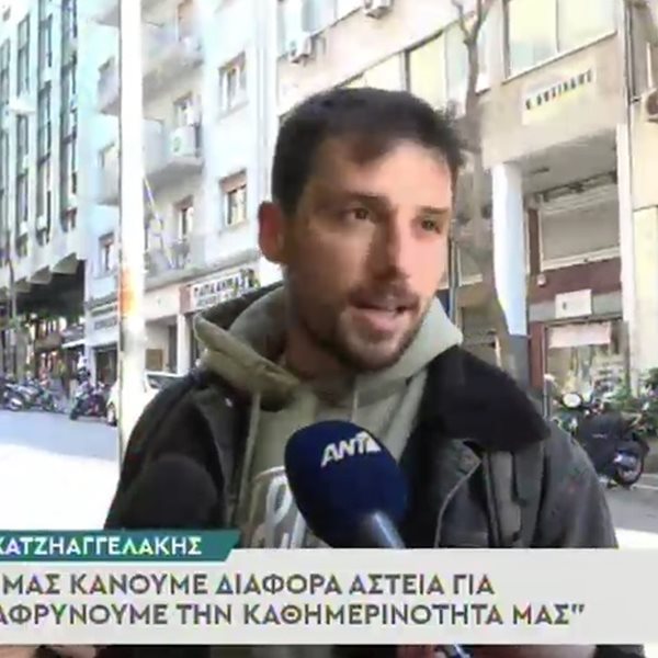 Σπύρος Χατζηαγγελάκης: Οι πρώτες δηλώσεις μετά την φάρσα στο θέατρο για βόμβα 