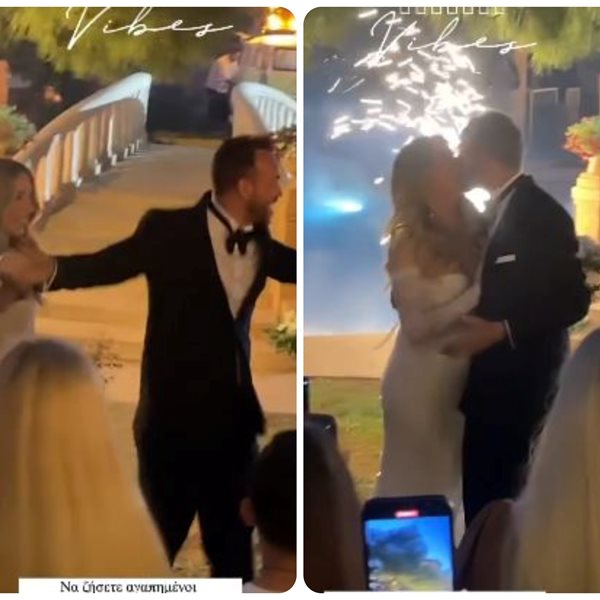 Πάνος Μουζουράκης & Μαριλού Κοζάρη: Η χορευτική jazz είσοδος του ζευγαριού στο πάρτι μετά τον γάμο και το φιλί (Βίντεο)