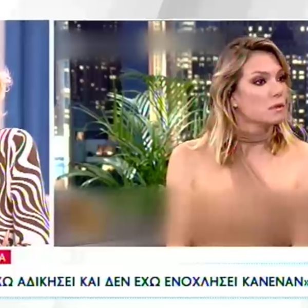 Έλενα Χριστοπούλου: Το σχόλιο μετά τις δηλώσεις της Βίκυς Καγιά – “Η σιωπή μου, είναι η απάντηση μου”