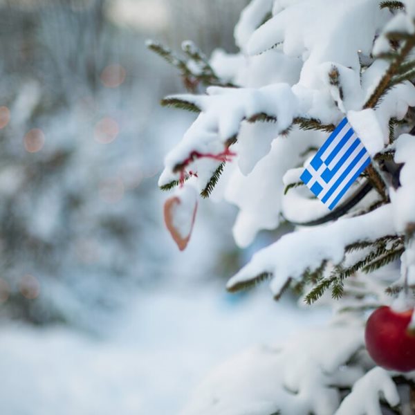 Χριστούγεννα: 4+1 οικονομικοί προορισμοί για ταξίδια στην Ελλάδα