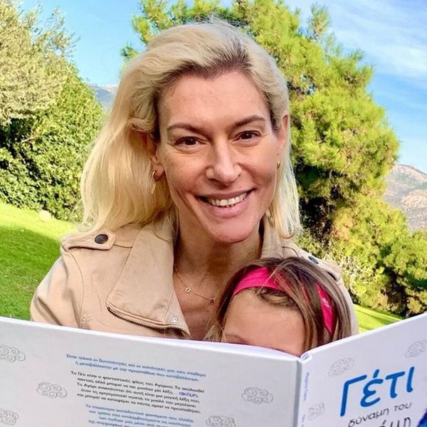 Ζέτα Δούκα: Η απίστευτη ομοιότητα με την μητέρα της και οι καλλιτεχνικές στιγμές με την κόρη της