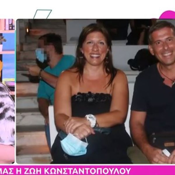Ζωή Κωνσταντοπούλου: Η ενόχλησή της για τις φήμες χωρισμού! "Είναι κανιβαλικό! Και λίγα είπε ο Διαμαντής Καραναστάσης"