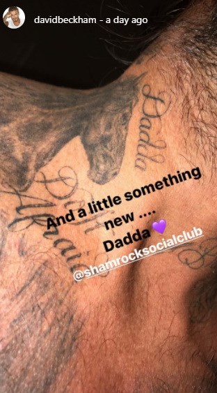 Το νεο τατουαζ του David Beckham