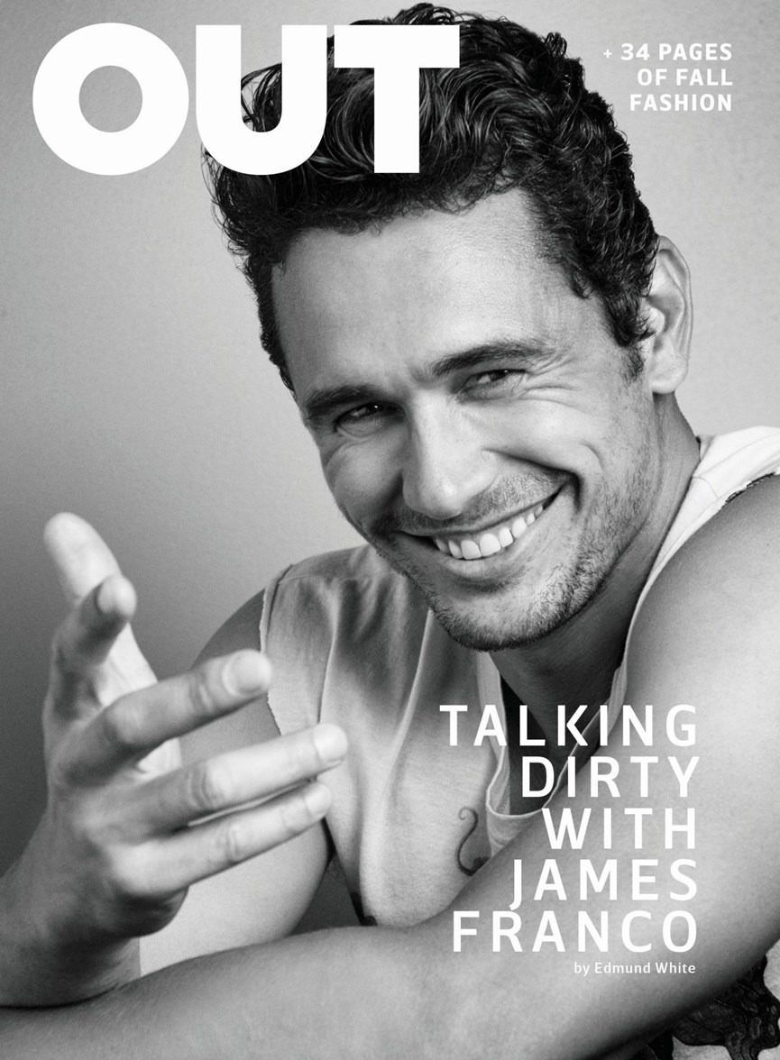  O James Franco στο εξώφυλλο του OUT