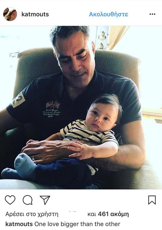 Ο σύζυγος και ο γιος της Κατερίνας Μουτσάτσου στο Instagram